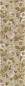Preview: ekelund tischläufer tischdecke pleasant 35x120cm 100% bio-baumwolle