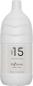 Preview: my senso refill diffuser premium no15 lemongrass 2000ml mysenso grossabnehmer