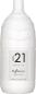 Preview: my senso refill diffuser premium no21 green tea 2000ml mysenso grossabnehmer